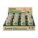CAJA DISPENSADORES X 12 UN